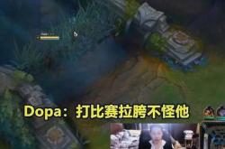 开云体育官网TheShy连续十场比赛得分超过爆冷，FPX挑战极限！的简单介绍